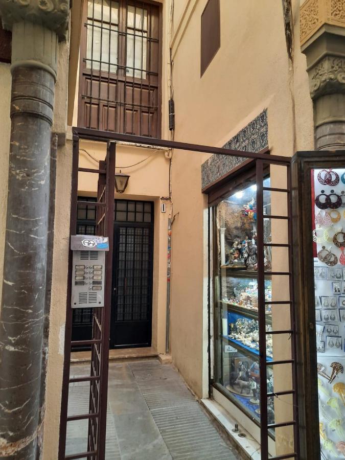 Ferienwohnung Alcaiceria Granada Exterior foto